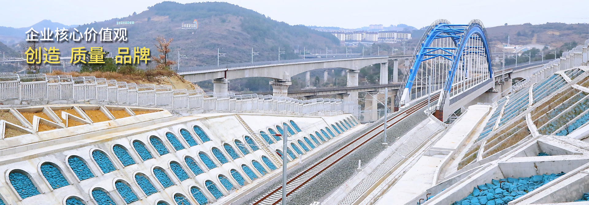 贵南