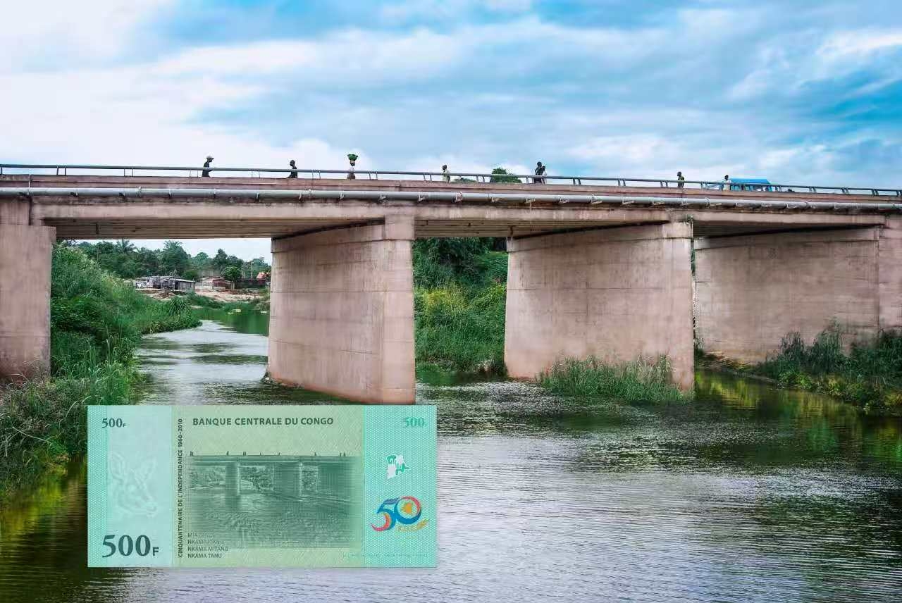 镌刻在刚果（金）货币上的卢当德里桥
