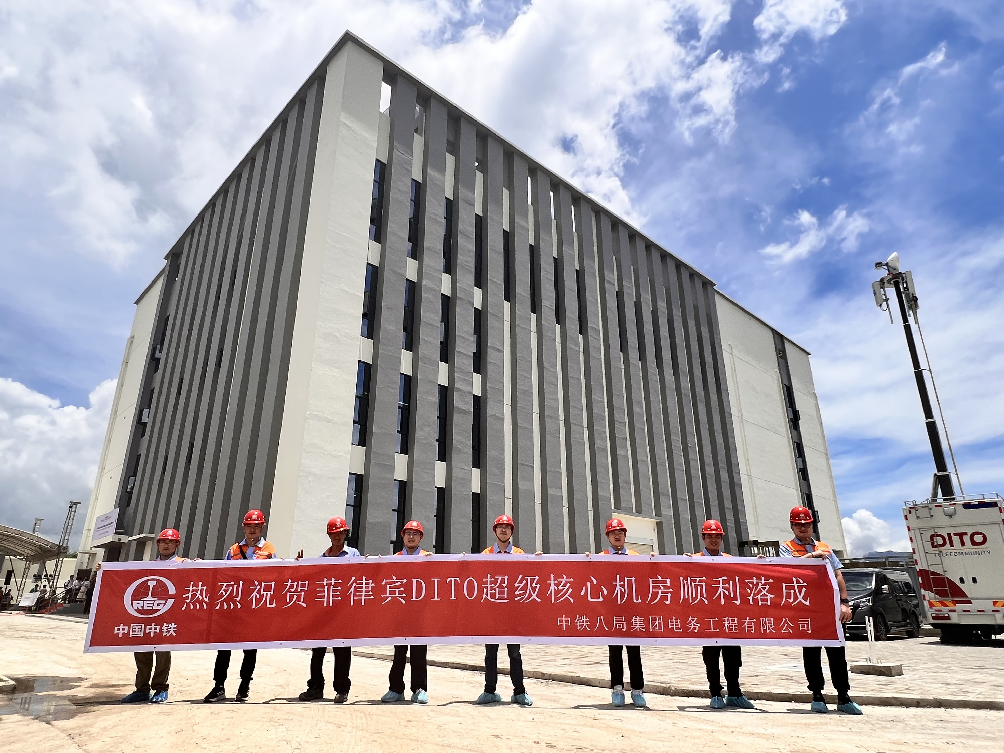 菲律宾中兴数据中心二期工程