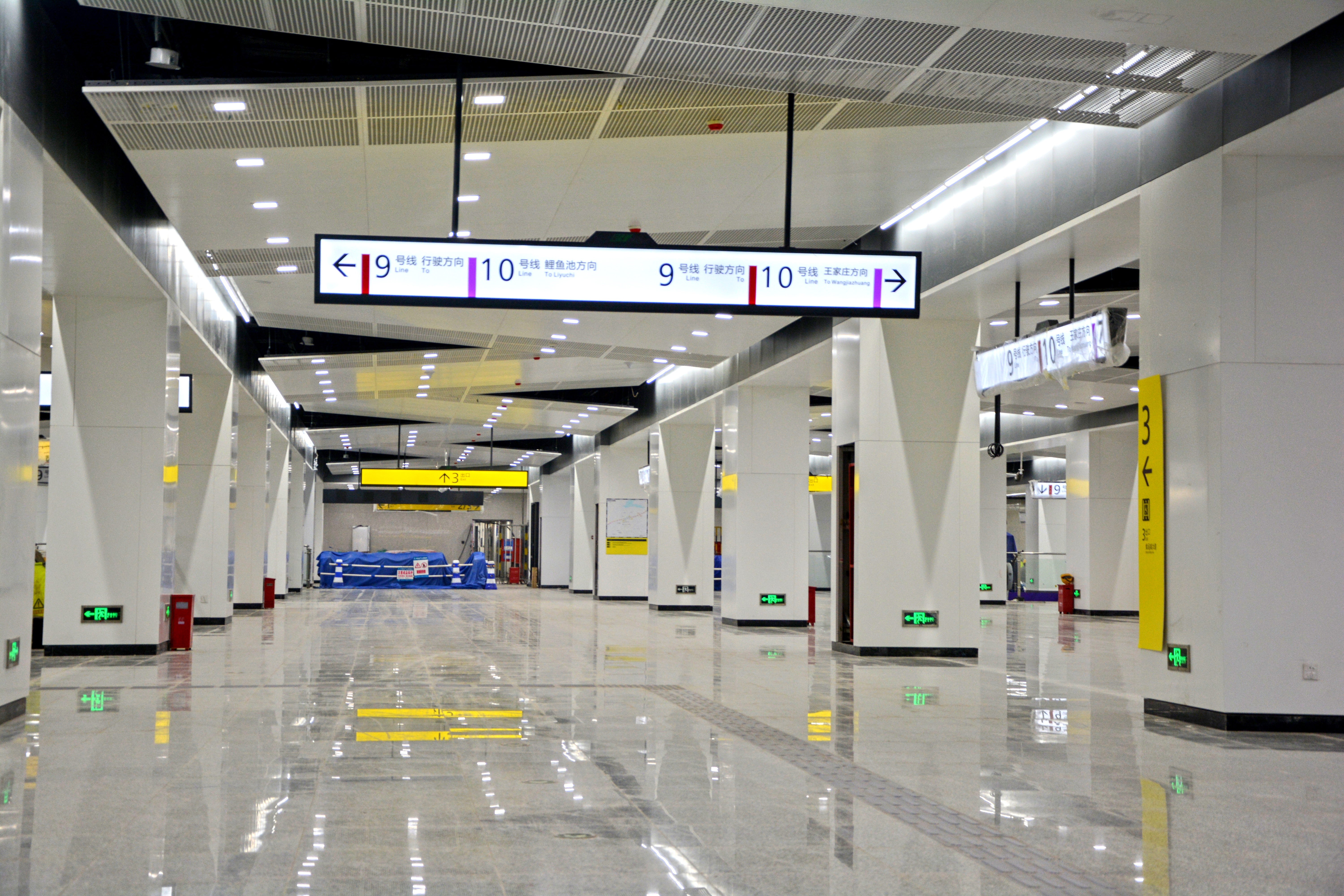 重庆轨道交通10号线工程——荣获中国建设工程鲁班奖