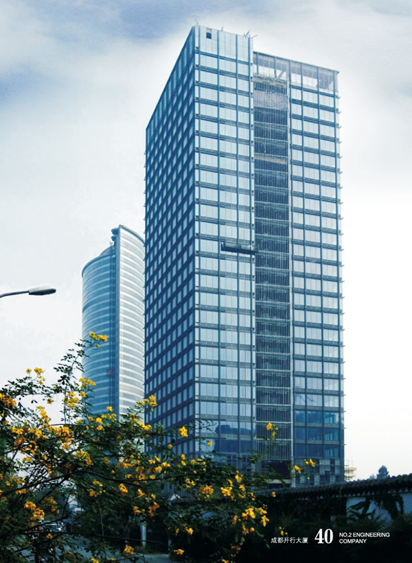 108米高的成都开行大厦