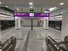 重庆轨道交通十号线一期工程